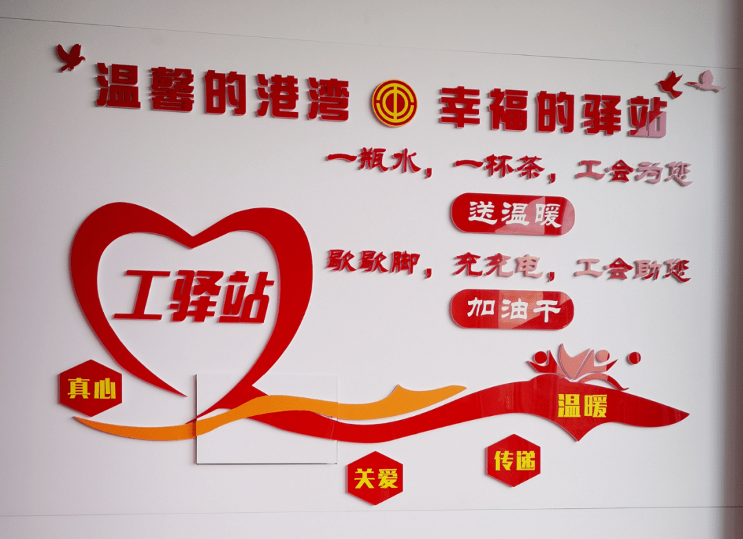 小黄飞最新视频，城市上空的爱与陪伴之旅