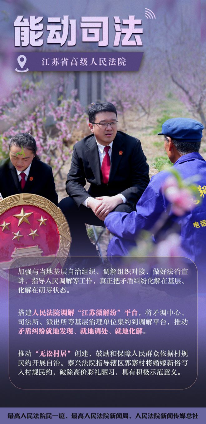 最新感人新闻，友情与家庭的温暖故事，感人至深！