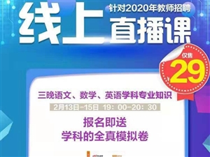 宁晋招聘网最新招聘，职场发展的首选平台