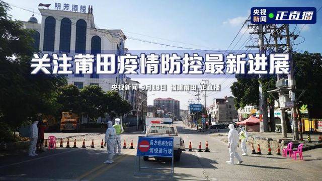 全球疫情最新动态与小巷深处的独特风情与隐藏之宝