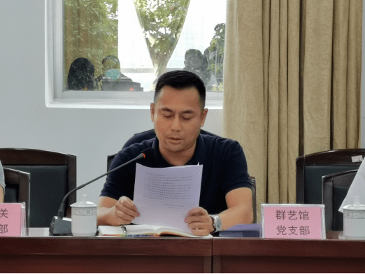清华大学生医药校友会 第90页