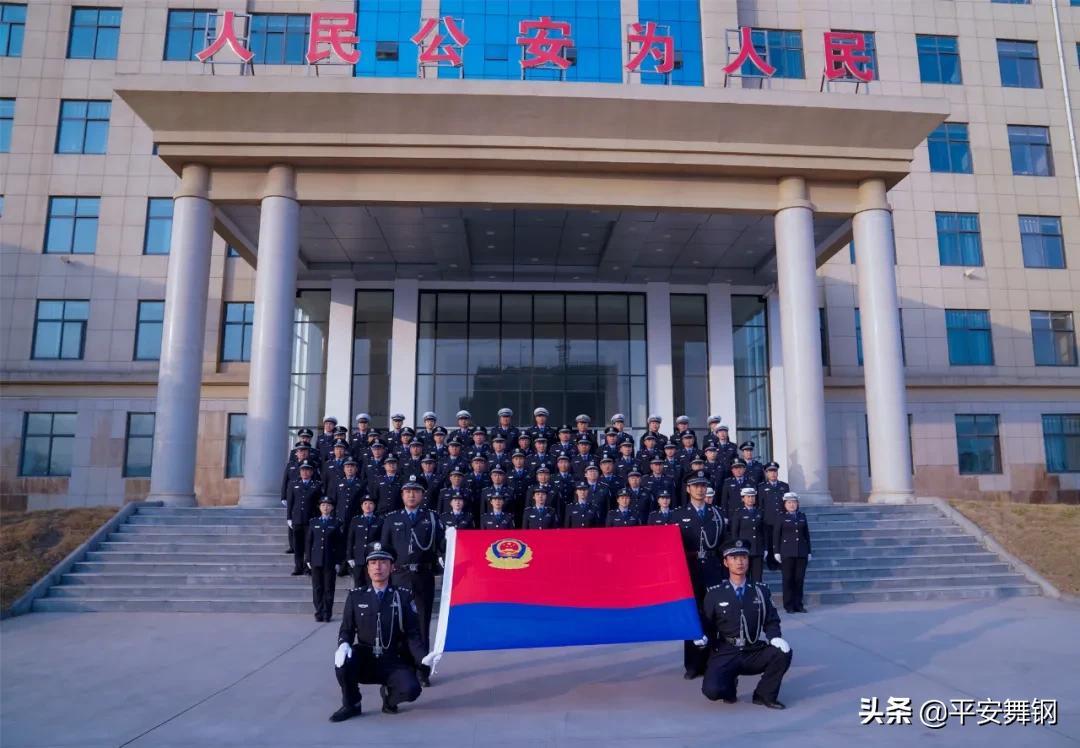 舞钢最新招聘，启程人生新征程，拥抱自信与学习变化的机会