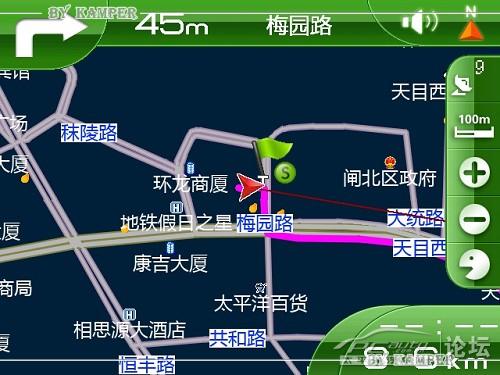 弱势儿童多元教育 第146页