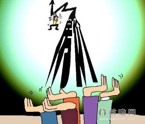 弱势儿童多元教育 第144页