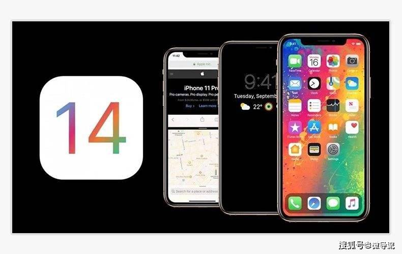 iOS最新测试版深度解析与探讨