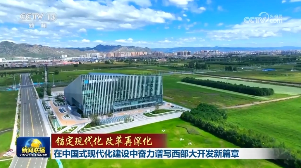 弱势儿童多元教育 第132页