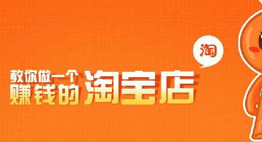 善弱势儿童教育环境 第71页