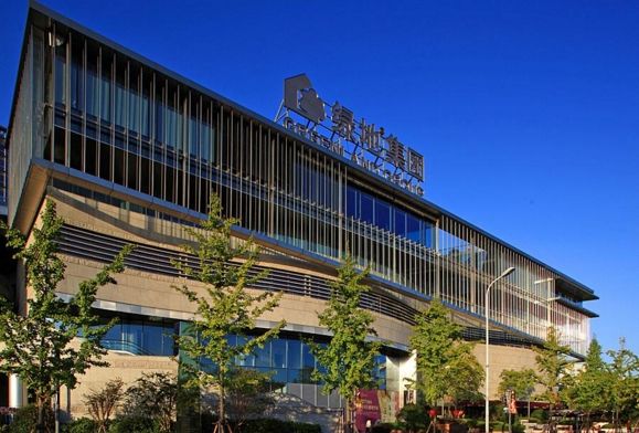 绿地集团最新动态更新,最新消息汇总