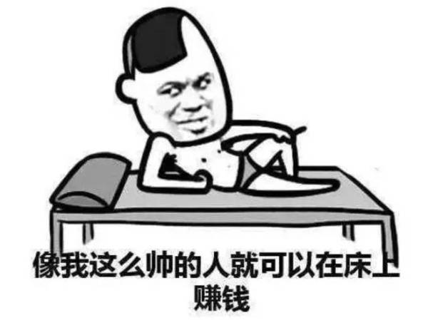 探索微信表情世界，小巷深处的特色小店新发现！