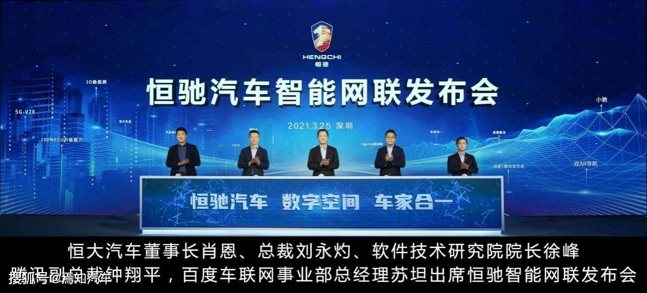 善弱势儿童教育环境 第48页