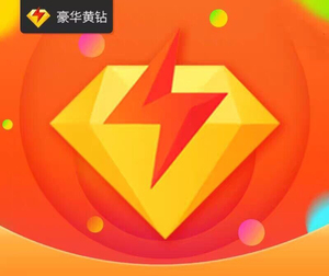 清华大学生医药校友会 第50页