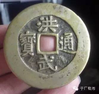 弱势儿童多元教育 第50页
