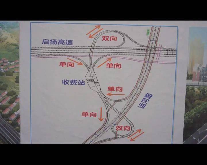 清华大学生医药校友会 第41页
