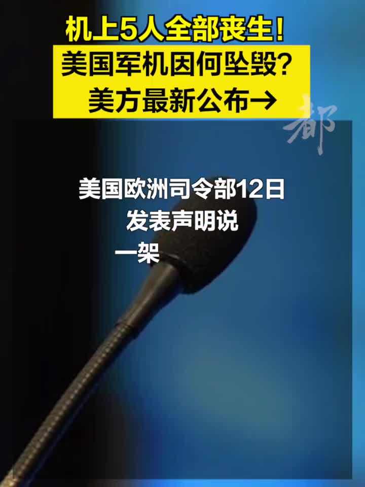 弱势儿童多元教育 第39页