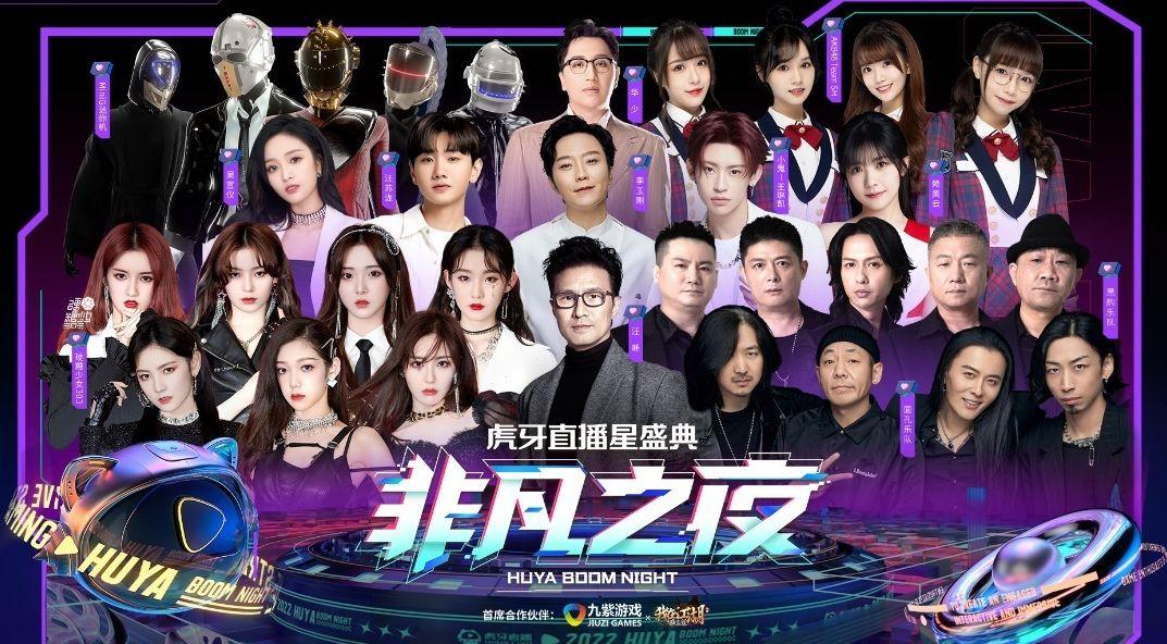 弱势儿童多元教育 第10页