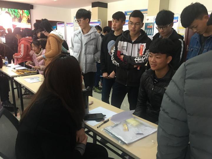 清华大学生医药校友会 第8页