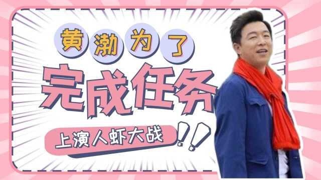 北京水木医学生物发展基金会 第3页