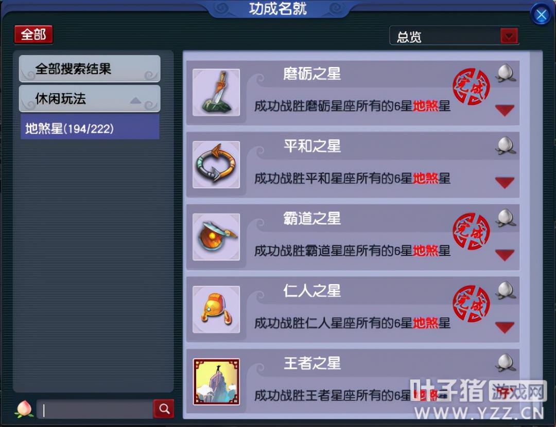 荣耀6x最新系统版本，探索自然美景，寻找内心宁静之旅