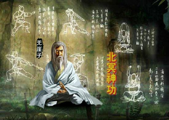 第300页