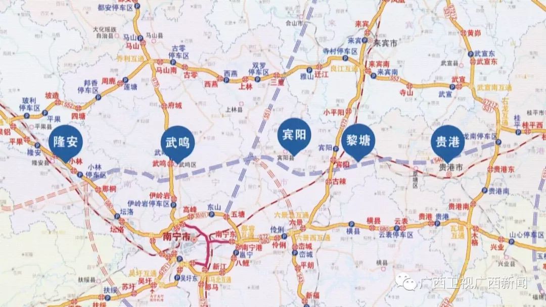 广西贵隆高速最新动态更新，最新消息汇总