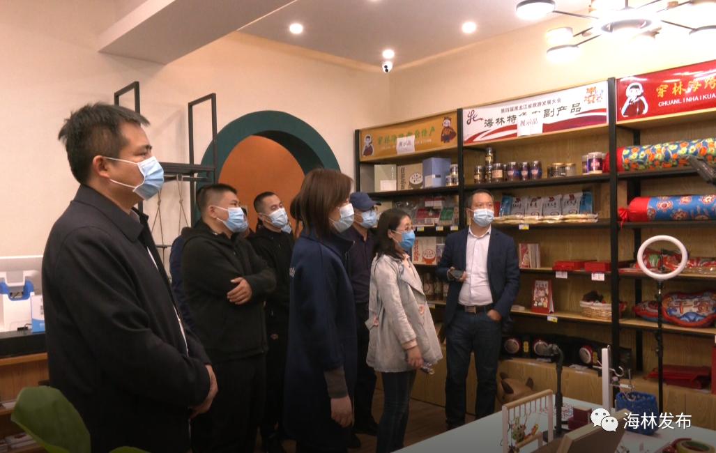 第278页