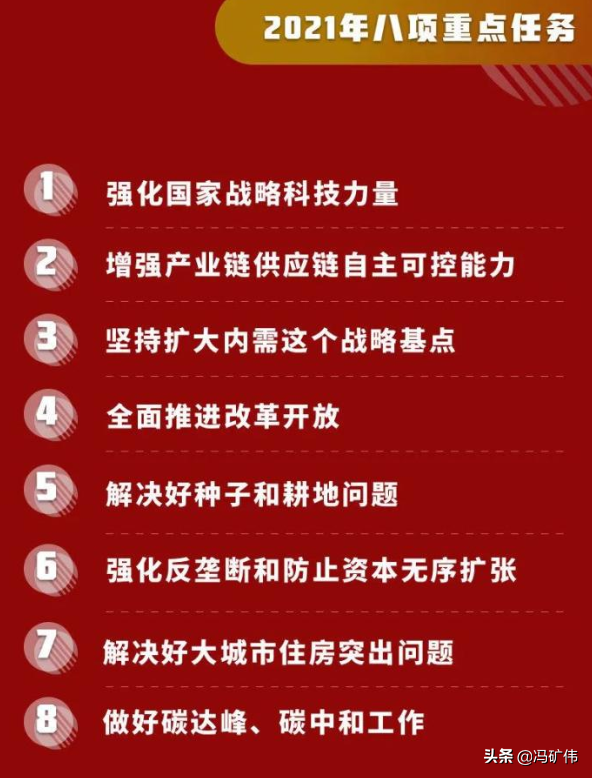 石家庄洗碗工最新招聘，洗涤之旅，共探自然美景