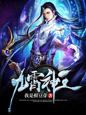 第261页