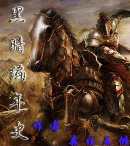 第253页
