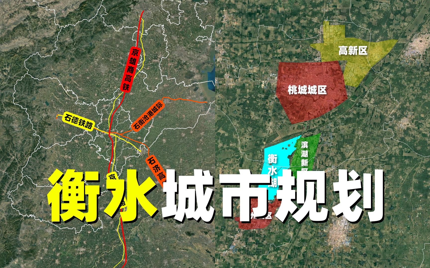 第252页