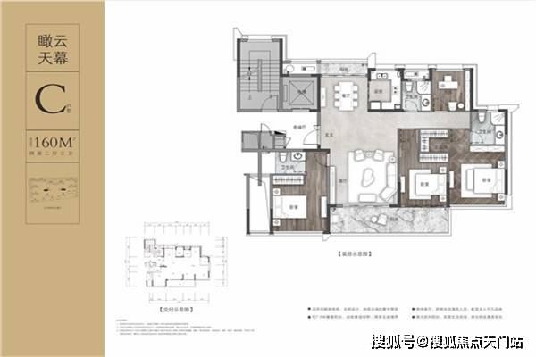 第234页