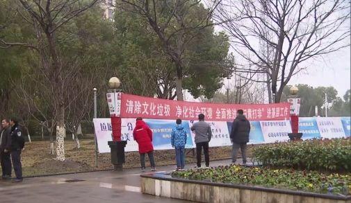 第179页