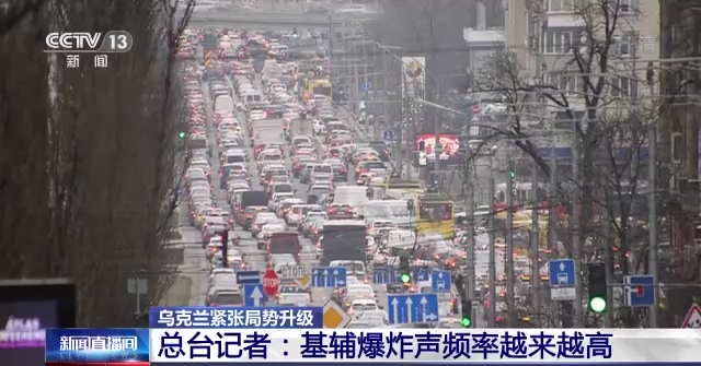 新乡爆炸声最新消息及信息获取与分析步骤指南