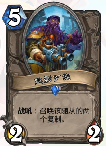 炉石传说虽非最新，自然美景探索永不止步